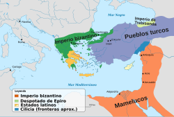 During the Ramadanid era, Cilicia was a buffer state between two Islamic powers.
