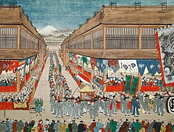 This image of a Joseon diplomatic procession through the streets of Edo in 1748 is entitled Chōsen-jin Uki-e by Hanegawa Tōei, c. 1748