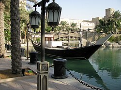 Abras and dhows are traditional modes of waterway transport.