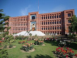 FAST Peshawar Campus