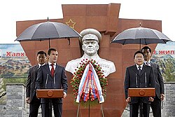Russian president Dmitry Medvedev and Mongolian president Tsakhiagiin Elbegdorj visit the monument to Georgy Zhukov in Ulaanbaatar, near the Marshall Zhukov House Museum in Zhukov Street (Mongolian: Жуковын гудамж) in memory of the Battle of Khalkin Gol.