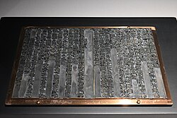 Restored metal print plate