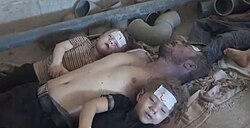 Victims of the Ghouta chemical attack perpetrated by Syrian regime forces in August 2013