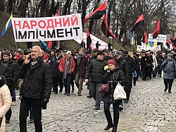 Mikheil Saakashvili-led protesters demand Poroshenko's impeachment, Kyiv, 3 December 2017.