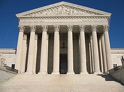 Current US Supreme Court building in 2007