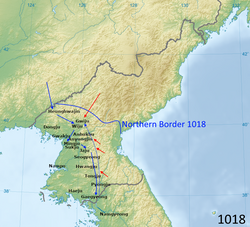 Third conflict in the Goryeo–Khitan War, 1018