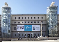 Queen Sofía National Museum Art Centre