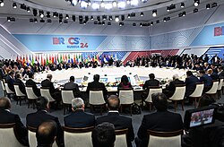 Kazan hosted the first plenary session of the 16th BRICS Summit in the Outreach/BRICS+ format