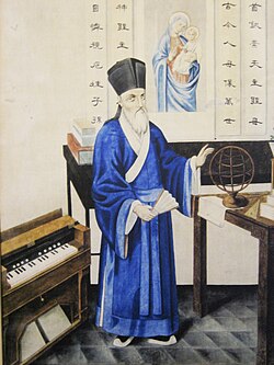 Italian Jesuit priest Matteo Ricci worked with several Chinese elites, such as Xu Guangqi, in translating Euclid's Elements into Chinese.