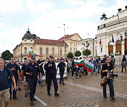 Anti-Romani protests in Sofia, Bulgaria, 2011