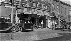 1934 FBI photograph of the Biograph, soon after the shooting of John Dillinger