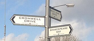 A street sign at Shepperton Studios