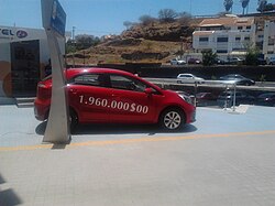 Car for sale in Cape Verde, showing use of the cifrão as decimals separator