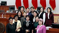Kyrgyz women parliamentarians, 2016