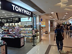 K-Beauty brand, Tonymoly