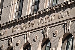 View of details on north facade