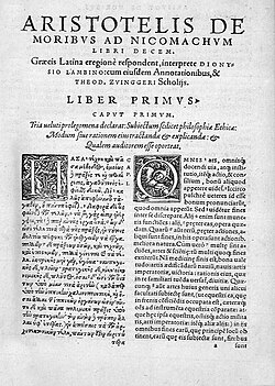 First page of a 1566 edition of the Nicomachean Ethics in Greek and Latin