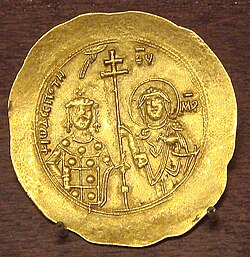 Gold coin of John II Komnenos, depicting the Virgin Mary and John holding a cross.
