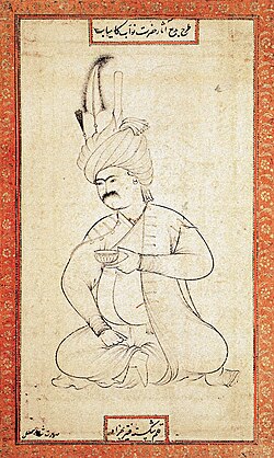 Portrait of Shah Ismail I, painted from life by Kamal al-din Behzad, his director of the royal atelier (posthumous copy). Topkapı Palace Museum, H.2169.[17][18][19]