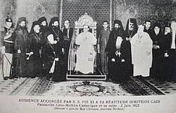 Pope Pius XI and Patriarch Demetrios I Qadi in 1923