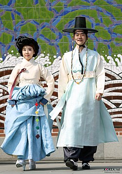 South Koreans in traditional dress
