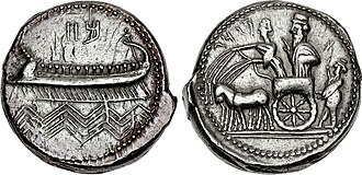 Coin of Mazaios, Satrap of Eber-Nari, Sidon, Phoenicia. Circa 353-333 BC.