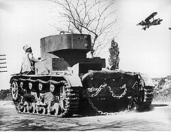 Republican T-26 tank on the Aragon front, November 1937.