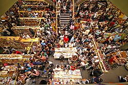 A bookshop in California, US, in 2007, five minutes before Harry Potter and the Deathly Hallows was released