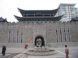 Kunming Street