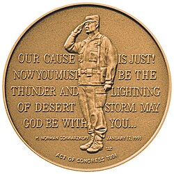 The reverse of the Congressional Gold Medal presented to General H. Norman Schwarzkopf
