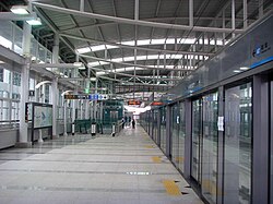 AREX Gyeyang station platform