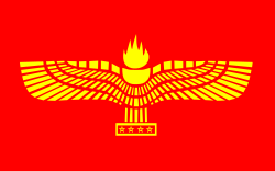 Syriac-Aramean flag[275]