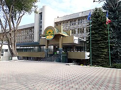 Main building entrance of the Moldova State University
