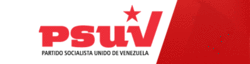 The logo for the PSUV, Chávez's socialist political party founded in 2007 succeeding the Fifth Republic Movement