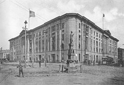 Custom House in 1892