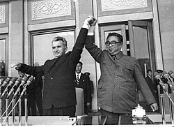 Kim and Romanian president Nicolae Ceaușescu at Moranbong Stadium, 1978