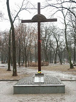The government's forced collectivization of agriculture was one of the main causes of the Soviet famine of 1932–1933.