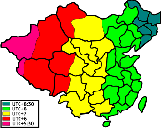 The 1947 version time zone assignment that was discontinued in 1949 after the People's Republic of China was founded: