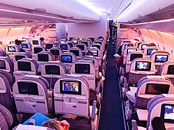 Airbus A330-200 economy class cabin