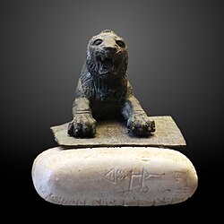 The Louvre lion and accompanying stone tablet bearing the earliest known text in Hurrian