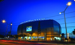 Lumpinee Boxing Stadium