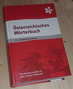 The school version of the 43rd edition of the Österreichisches Wörterbuch for the Austrian language, 2018