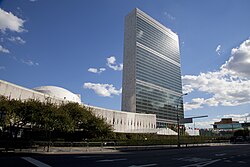 The United Nations headquarters in New York City