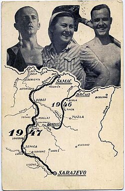 A poster addressing young people at Youth work actions during the construction of the Šamac-Sarajevo railway