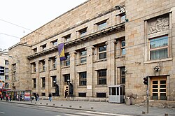 The Central Bank of Bosnia and Herzegovina in Sarajevo