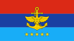 5-stars Flag-Insignia of Commander-in-Chief of Tatmadaw
