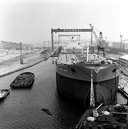 Shipyard of Hyundai Heavy Industries at Ulsan in 1976