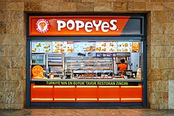 A Popeyes restaurant in the Forum Shopping Mall in Trabzon, Turkey