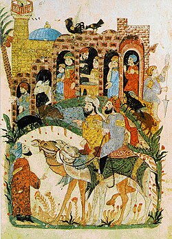Wasiti's illustrations served as an inspiration for the modern Baghdad art movement in the 20th-century.[319]