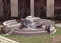 AT&T Learning Center courtyard, fountain sculpture designed by Elyn Zimmerman (not pictured)